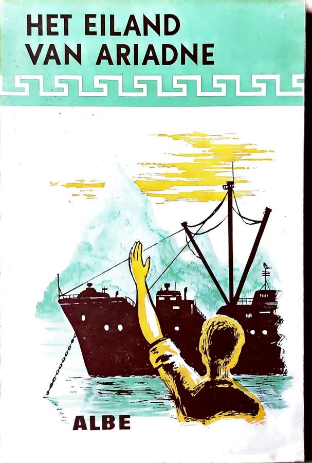 Boekomslag van Het eiland van Ariadne