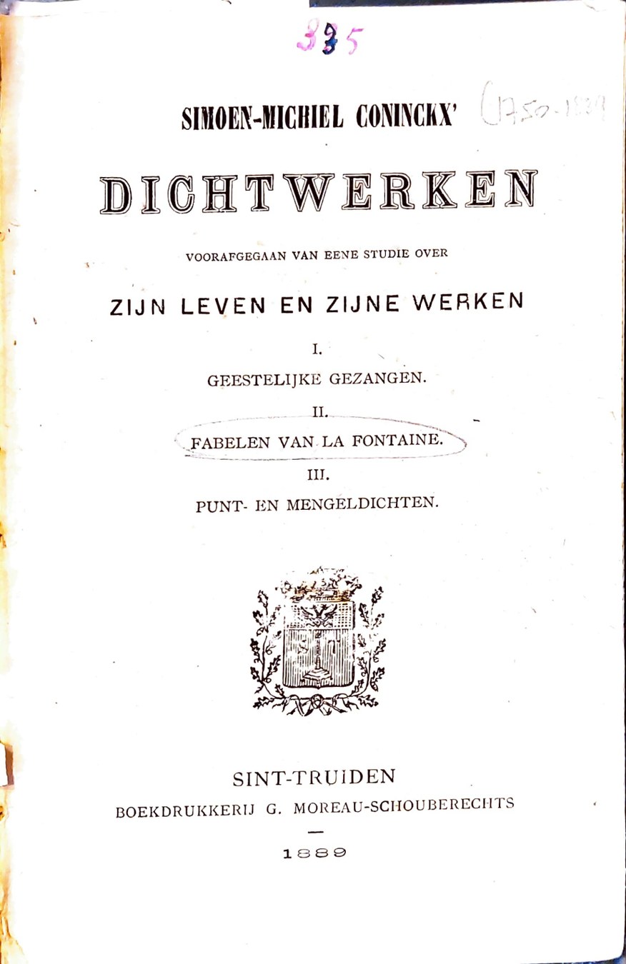 Boekomslag van Dichtwerken